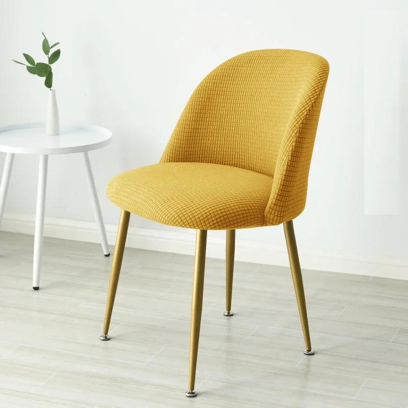 Polar Fleece Curved Chair Cover Accent Short Back Dining Chair Slipcovers Small Chair Covers Stretch Seat Cover Kitchen Hotel