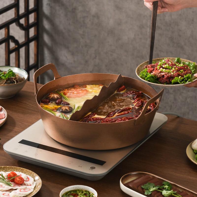 Chuyiqi Vintage Gold Divided Hot Pot