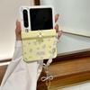 Koreanisches & Japanisches Blumendesign Hülle für Huawei Pura X & Samsung Z Flip 7/6