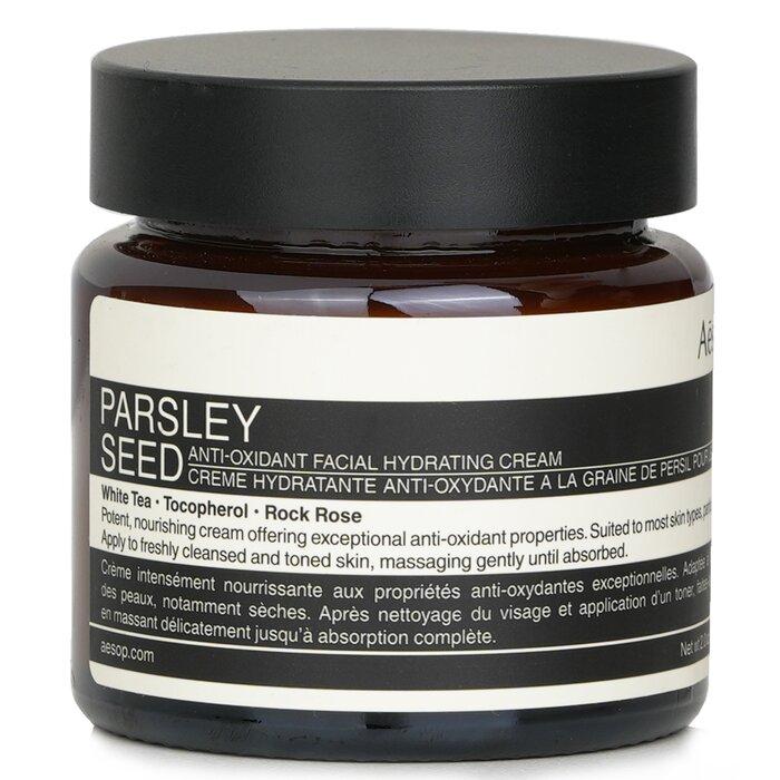 AESOP Parsley Seed Antioxidant Facial Hydrating Cream