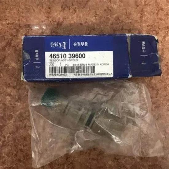 46510 39600 46510-39600 4651039600 Brand New  Vehicle Speed Sensor for Hyundai Santa Fe 2006-2009 2.7L 46510-39600