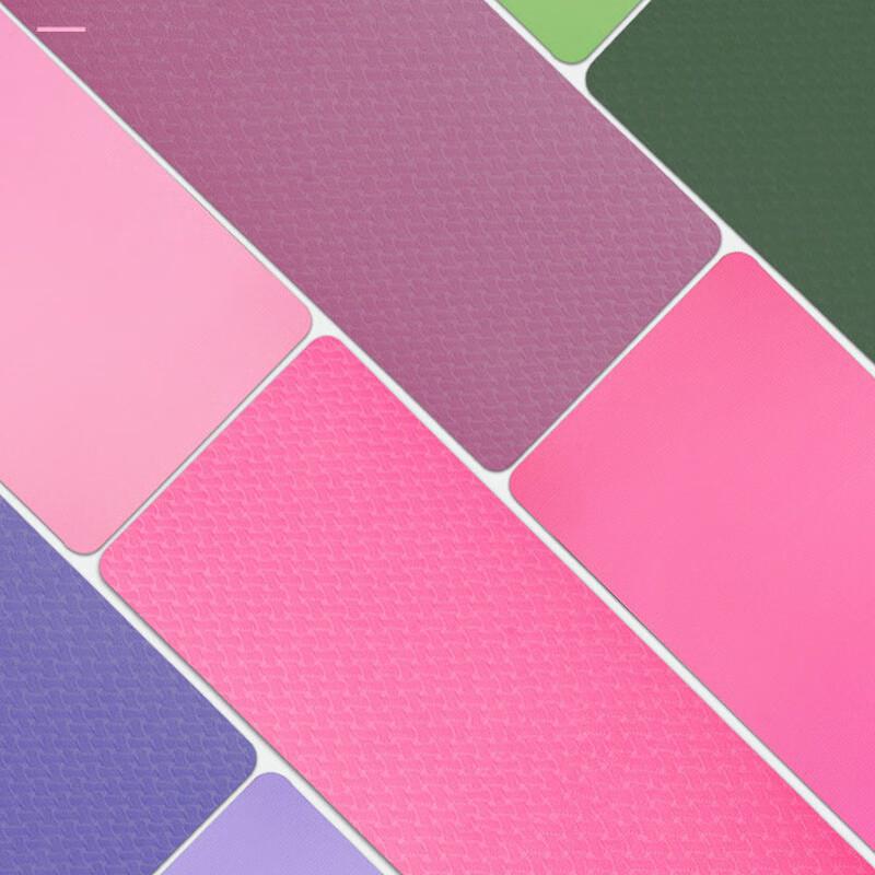 Thickened PU Fitness Yoga Mat