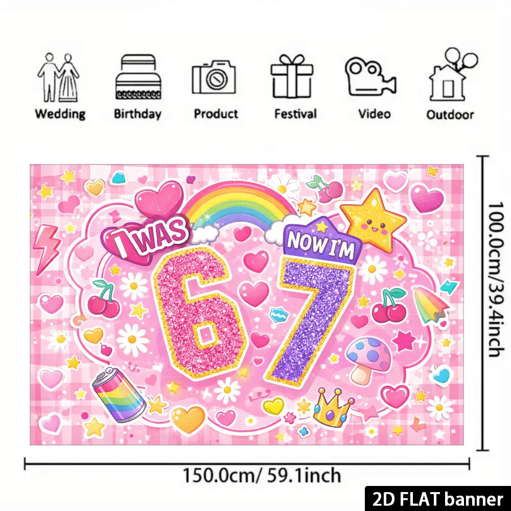 2D plane, 6 rotations, 7-year-old birthday party backdrop fabric, pink and purple glittering powder theme, polyester material