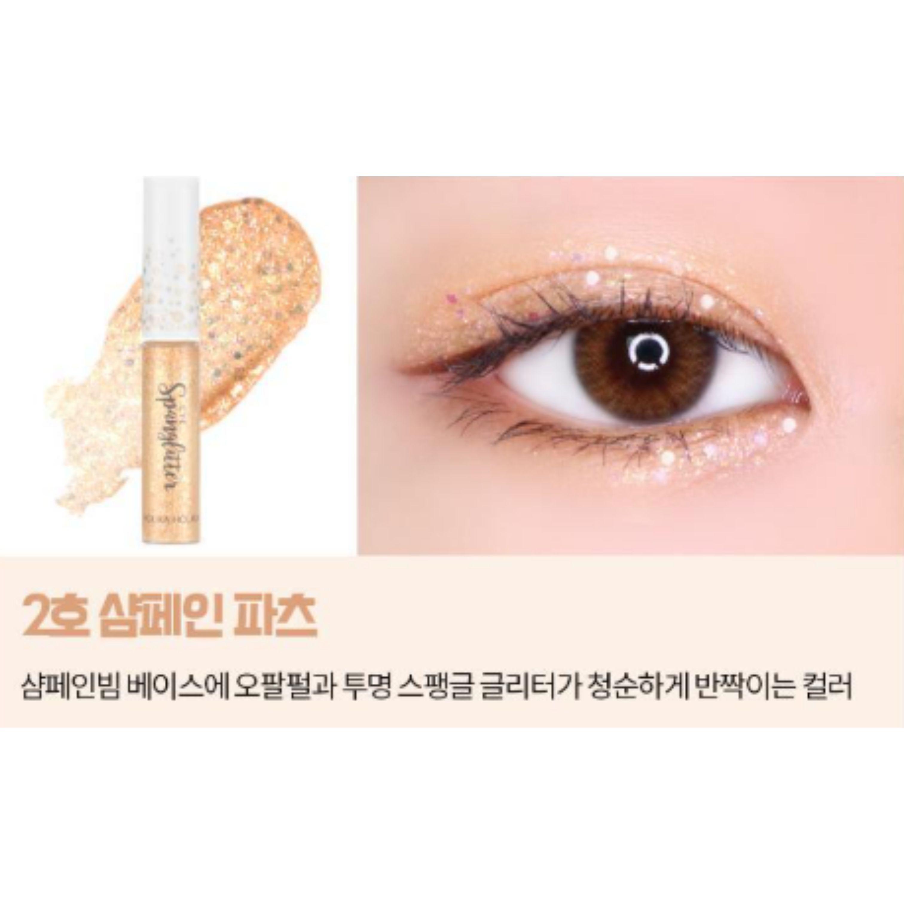 Holika Holika Eye Spanglitter 5g (5 Colors) 02 Champagne Parts