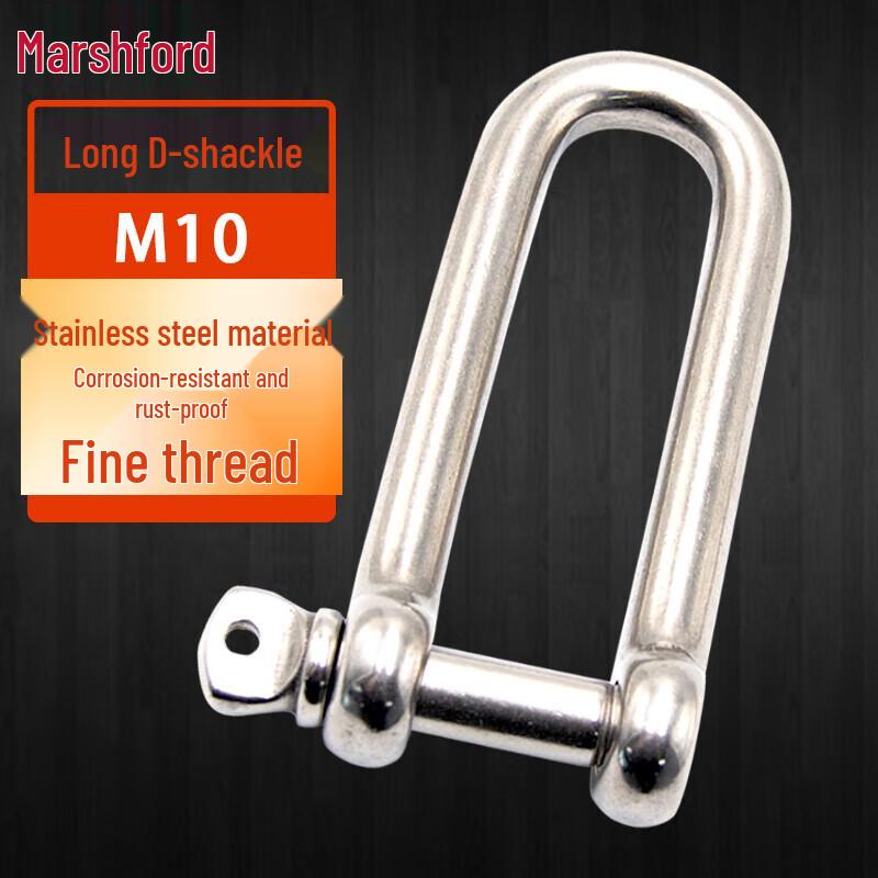 MASFU 304 Stainless Steel Heavy Duty D-Shackle