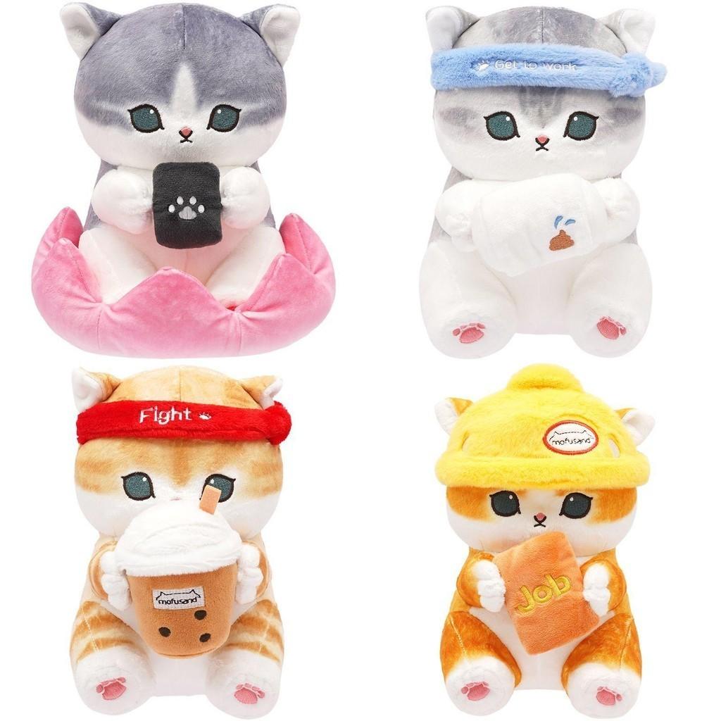 Adorable Mofusand Cat Plush Toy Super Soft Cartoon Anime Cat Pp Cotton Filled