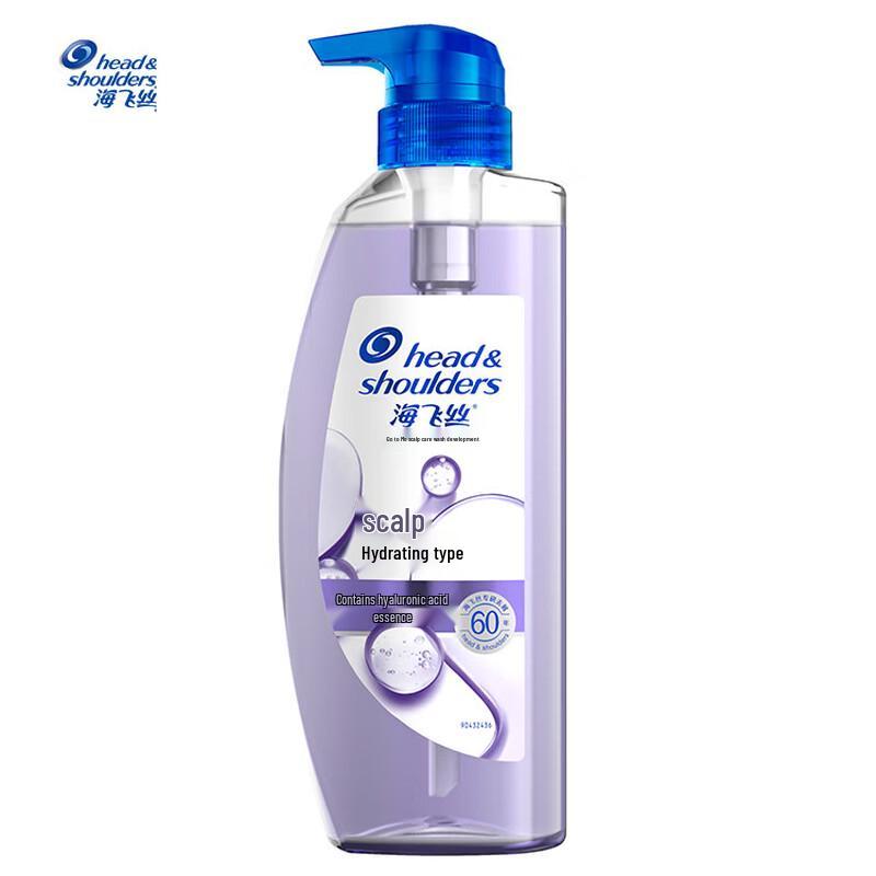 Head & Shoulders Anti-Dandruff Scalp Care Shampoo