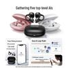 Saina G6S Open-Ear Ear-Hook Bluetooth Sports Headphones