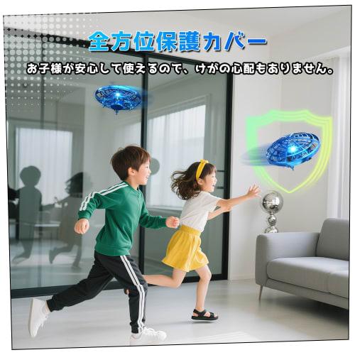 DEERC Flying Ball Drone Toy with Gesture Control, Colorful LED Lights, Five Sensors, Obstacle Avoidance, 360-Degree Rotation, Automatic Hovering, and