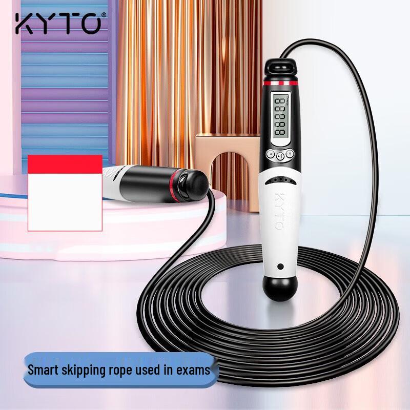KYTO Professional Counting Jump Rope