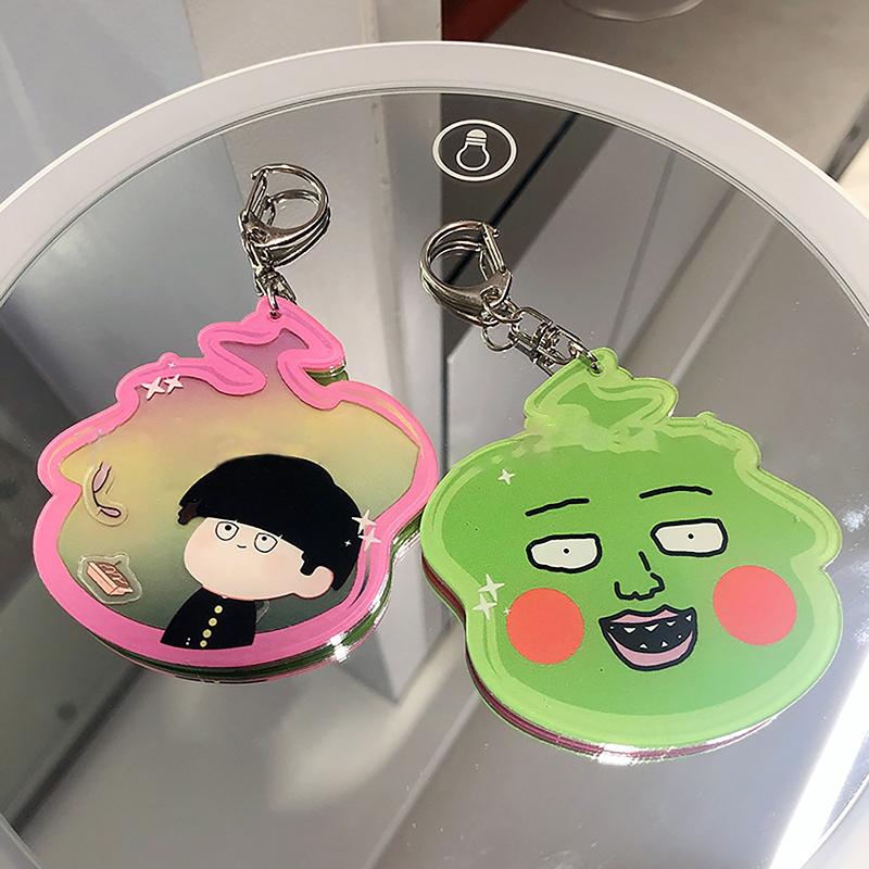 Anime Cute Keychains Kawaii Pink Shake Toys Key Chains Bag Pendant Gifts For Kids