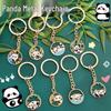 Chinese Style Panda Metal Keychain
