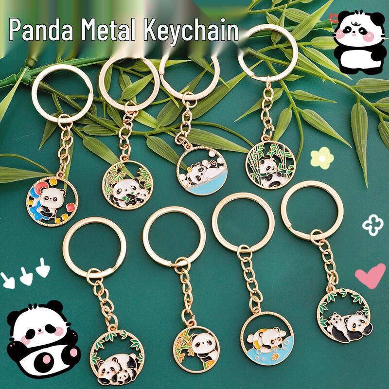 Chinese Style Panda Metal Keychain