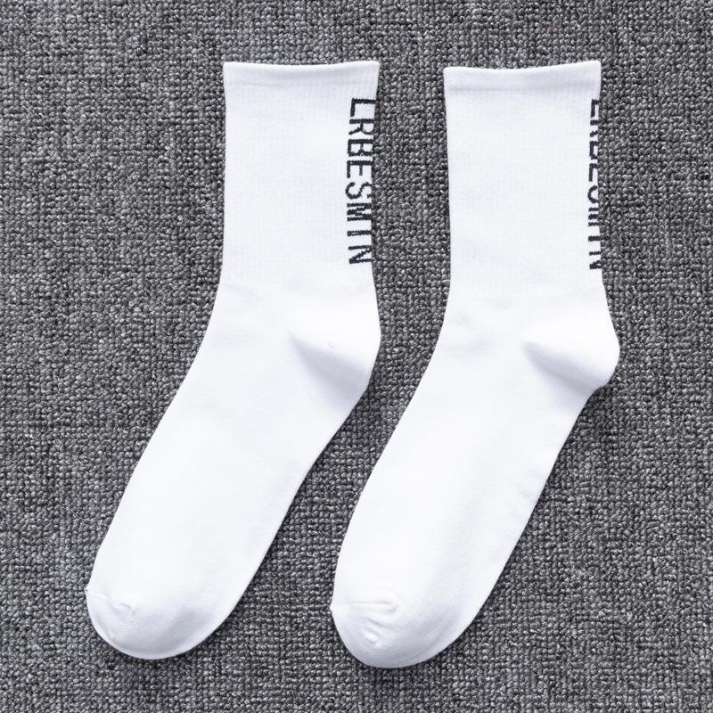 Big Men's 45 Yards Sports Basketball Socks - High Tube Loose Cotton for Large Feet, Street Hip Hop Style