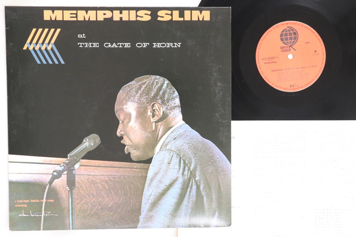 

LP Record MEMPHIS SLIM - Memphis Slim At The Gate Of Horn ULS6023V OVERSEAS 1978 Japan Blues Used