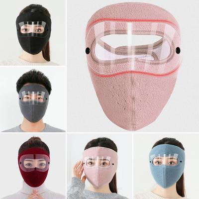 New Unisex Face Mask Windproof HD Goggles Breathable Mask Antifog Motorcycling Fleece Face Shield Caps Winter