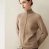 Women's Pure Cashmere Single-Breasted Sweater - Winter 2026, Solid Color, Gentle Style, Loose Fit, Slimming Design