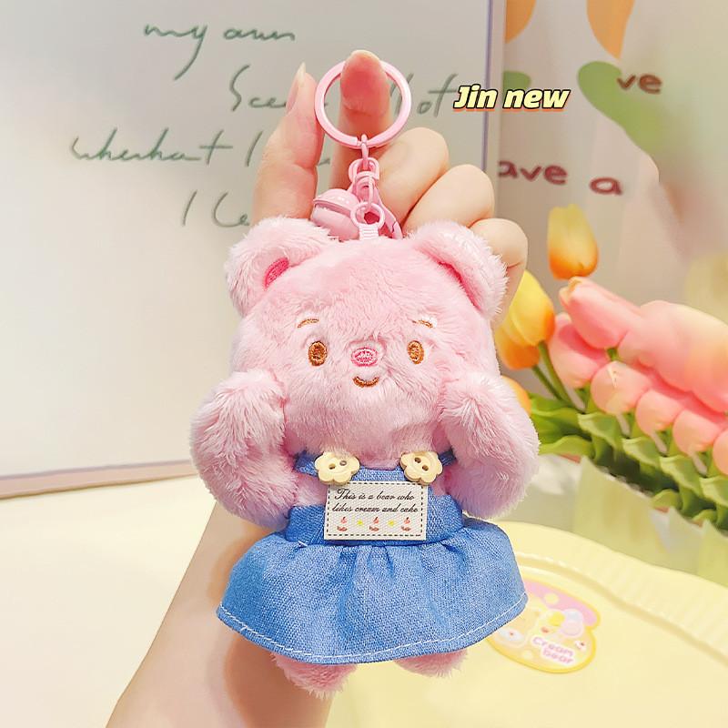 

Крем-медвежонок Очаровательный плюшевый брелок с джинсовым комбинезоном Идеальный подарок для детей