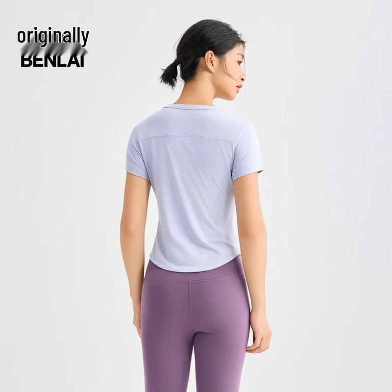BENLAI Women's Cloud-Feel Slim Fit Short Sleeve Sport T-Shirt
