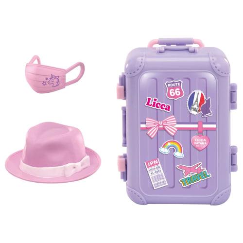

Takara Tomy Licca-chan LG-05 Outing Travel Set Dress-up Play Toy Ages 3+