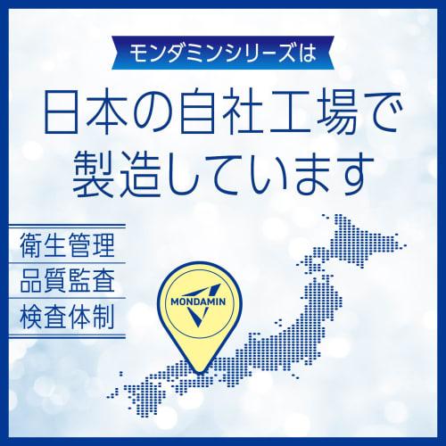 Mondahmin Clear Mint Mouthwash Refill, 950mL, Mild Mouthwash, Oral Care