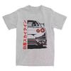 25 Summer GTR R35 Design Printed T-shirt Men's and Women's Retro Sports Car Short Sleeve Clothing Top