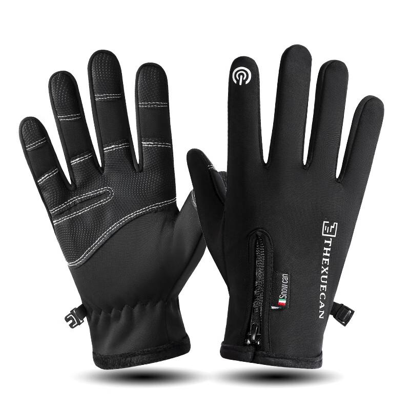 

LionSeeker Winter Fleece Lined Outdoor Sports Gloves