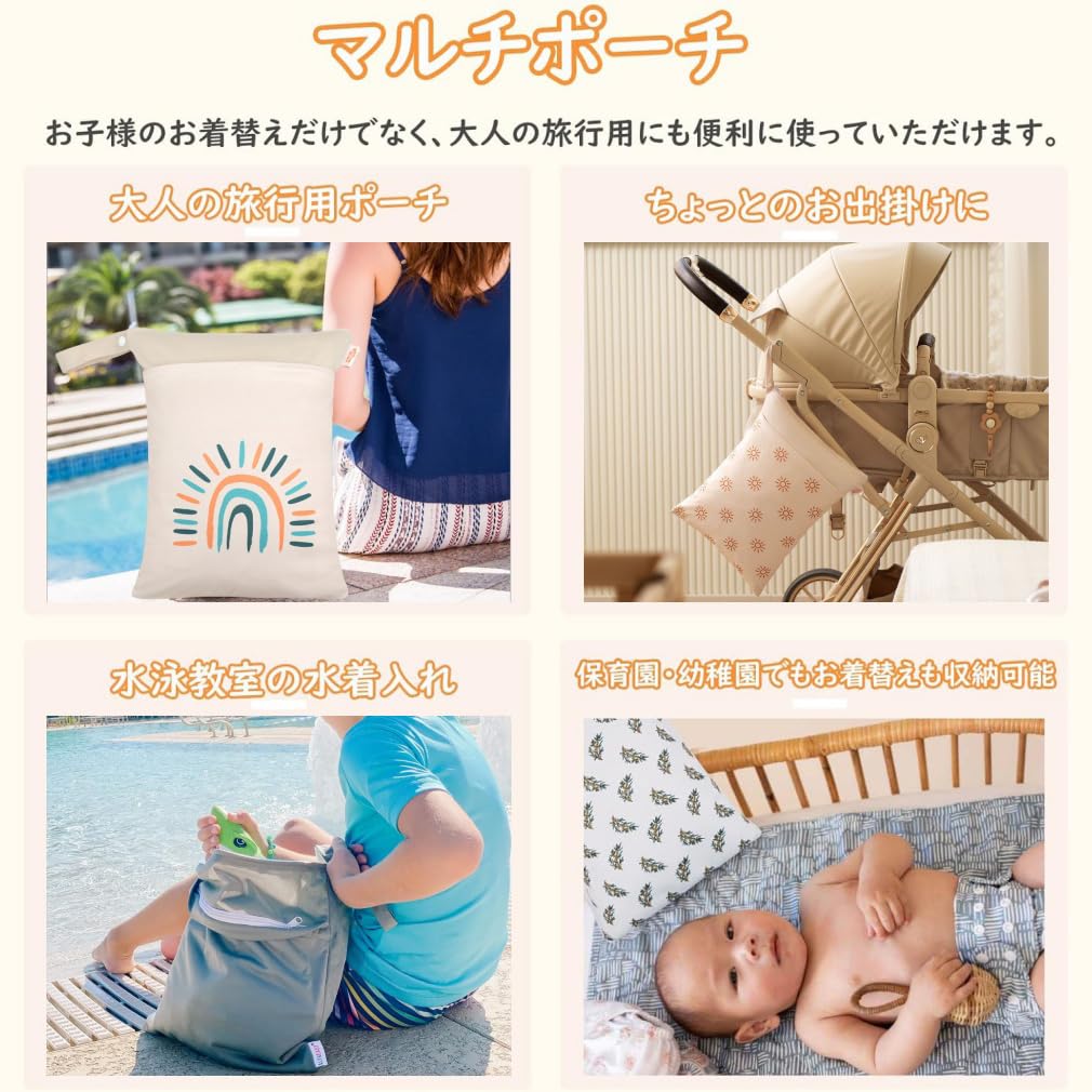 KALAVIKA Waterproof Diaper Pool Large Capacity for Bath Small Beach Pouch, 3040cm, Bag, Diapers, Clothes, Baby, Multi-Pouch, Stroller, Supplies,