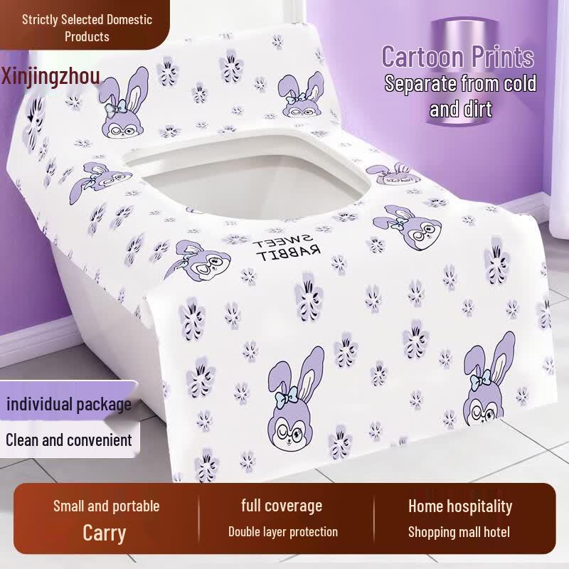 

Disposable Travel Toilet Seat Covers 50 Count