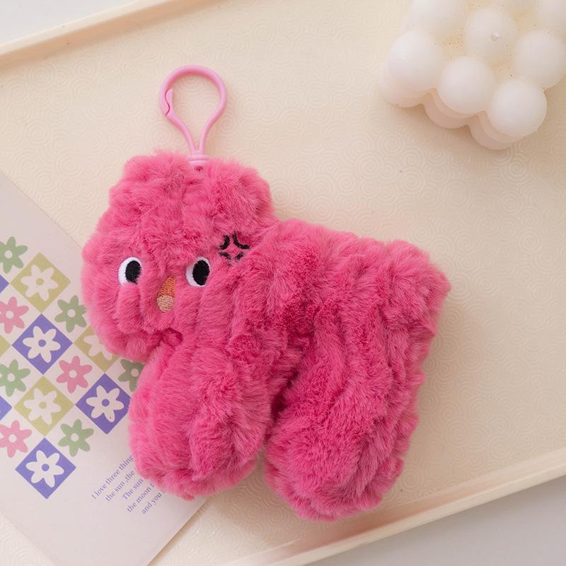 

Personalized Cartoon Keychain Accessories 12CM