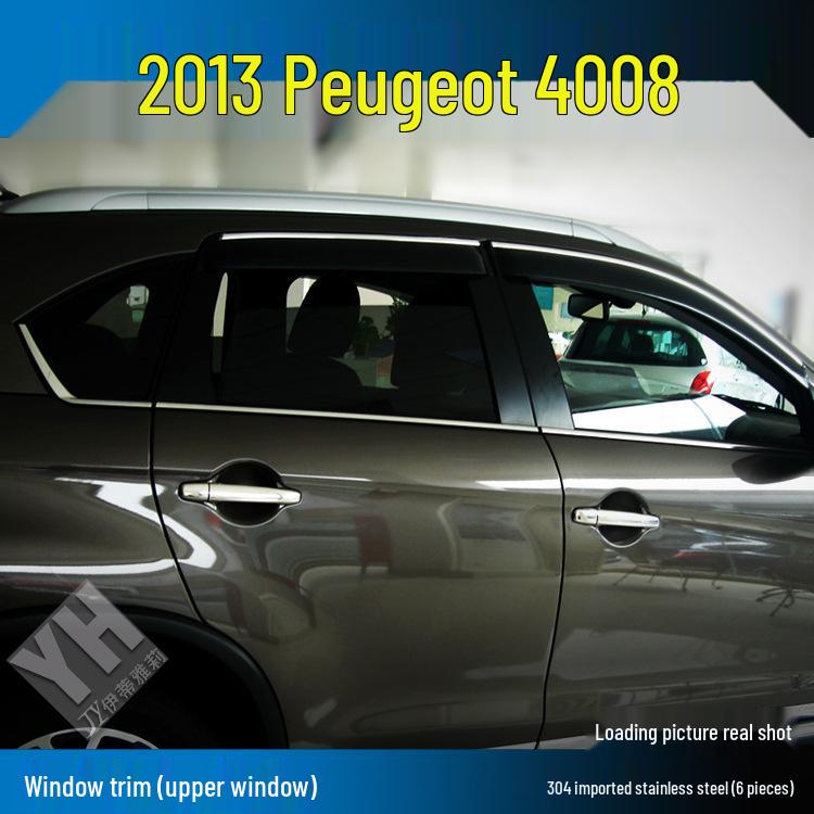 2013 Peugeot 4008 Stainless Steel Window Trim Set