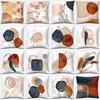 Warm Color Block Series Throw Pillow Gift Home Office Decoration   Bedroom Sofa Car Cushion Cover