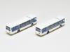 Die Bus-Sammlung Bus-Sammlung Keio Bus Goodbye Nishiko 96MC Langwagen Keio Bus Farbset mit 2 Diorama-Zubehör Mittelgroß