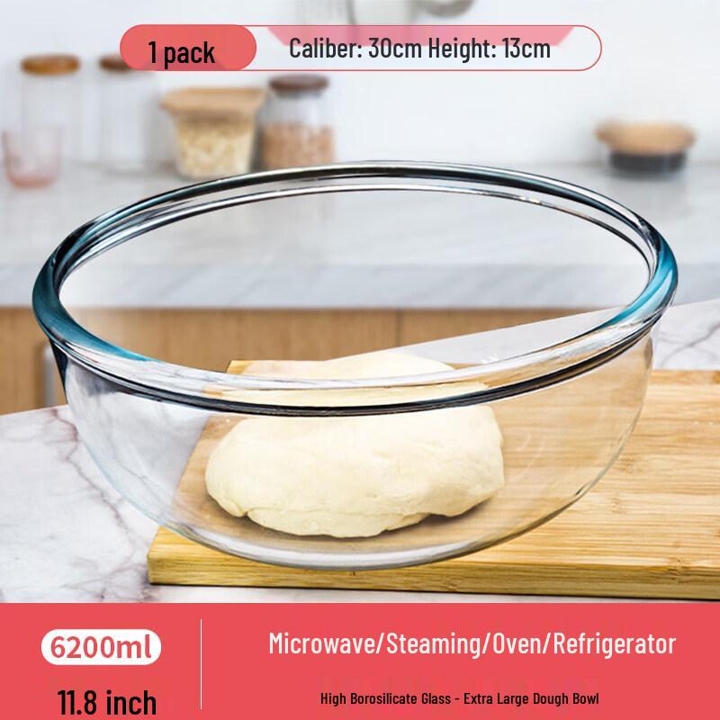 High Borosilicate Glass Multi-purpose Kitchen Bowl
