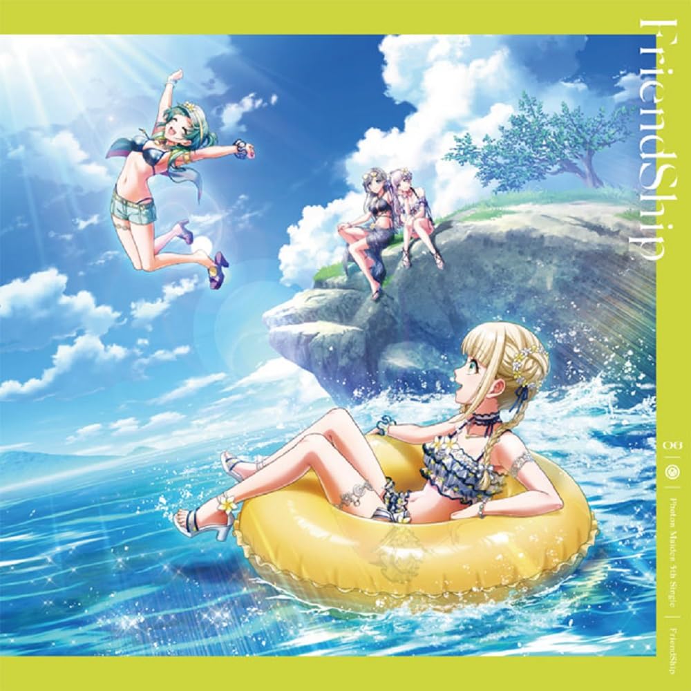 

FriendShip production edition with [Limited Blu-ray]