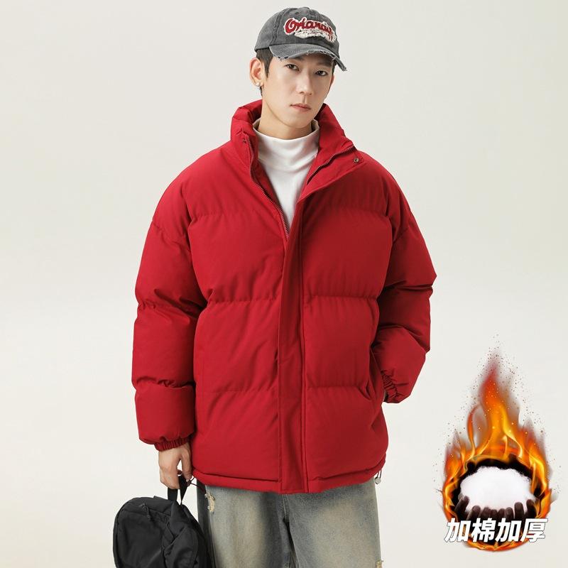 2025 Winter New Solid Color Cotton Coat, Thickened Stand-up Collar Basic Cotton Coat, Loose Couple Bag