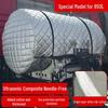 Shaanxi Delong M3000 Truck LNG Tank Insulating Cover