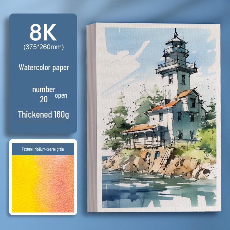 Fine Grain 300g Cotton Watercolor Paper - Round Dye Card for Painting & Drawing