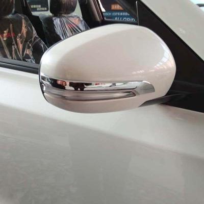 Reserveonderdelen – Spiegels en deflectors