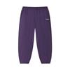 MQD Boys' Cooling Mosquito-Repellent Jogger Pants