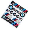Suitable for Motorcycle Decor Car Stickers, BMW Car Interior Modification Waterproof Motorcycle Fuel Tank Reflective Decals