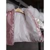 1/6 Blythe Doll Clothes Outfit Warm Cotton Coat Suit Winter Coat Down Jackets Doll Clothing Accessories