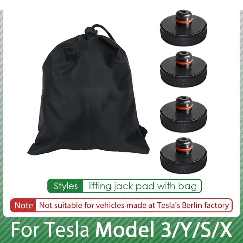 

For Tesla Rubber Lifting Jack Pad Adapter Tool Ire Repair Lifting Jack Pad for Tesla Model 3/Y/S/X 2017-2026 Accessories Amagi