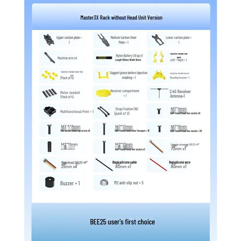 

PANDINGWELL Master 3X Modular FPV Drone Frame