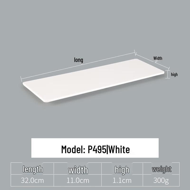Handon Food-Grade Melamine Rectangular Serving Plate