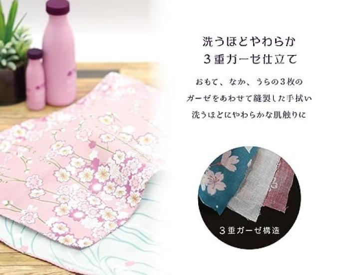 Stylish Tenugui Hand Towel for Japanese Pattern Cat Summer Gauze 88 X 34 Triple Kyoto and Vine (Styleneo) Men, Towel, Towel, Cm, 100% Cotton, Gauze,