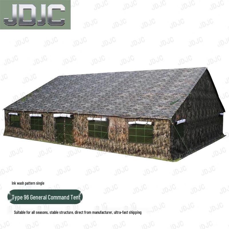 JDJC96 Universal Command Tent & Accessories