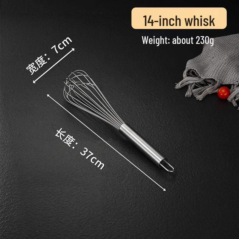 Handun Thickened Stainless Steel Whisk