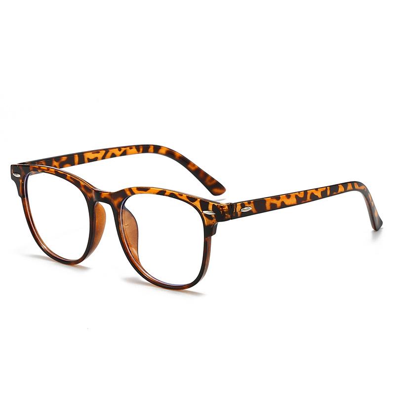 Trendy Unisex UV Protection Sunglasses with Prescription-Compatible Frames