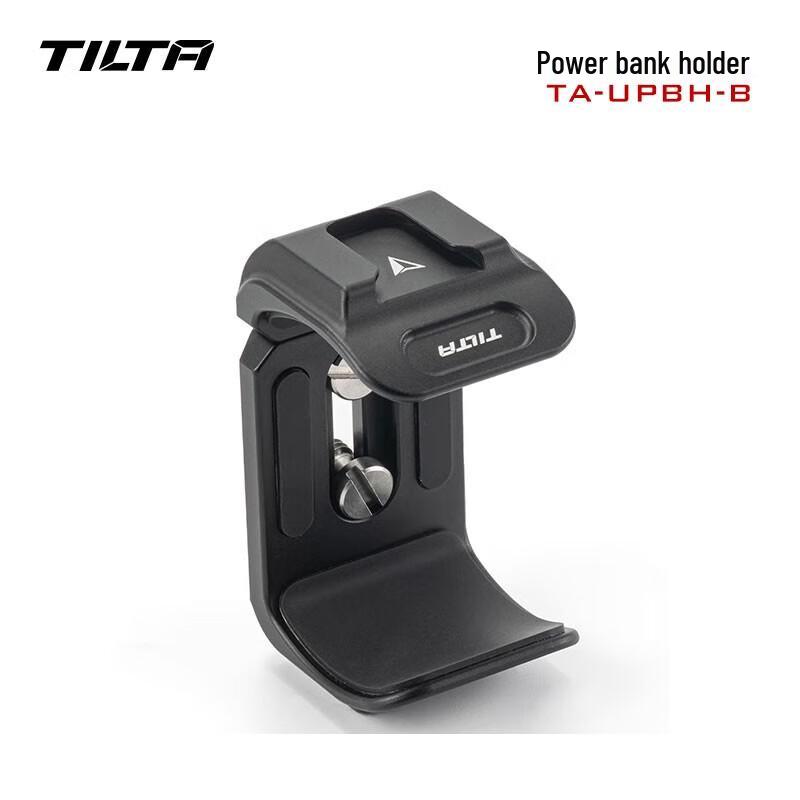 Tilta Quick Release Power Bank Holder with Super Clamp